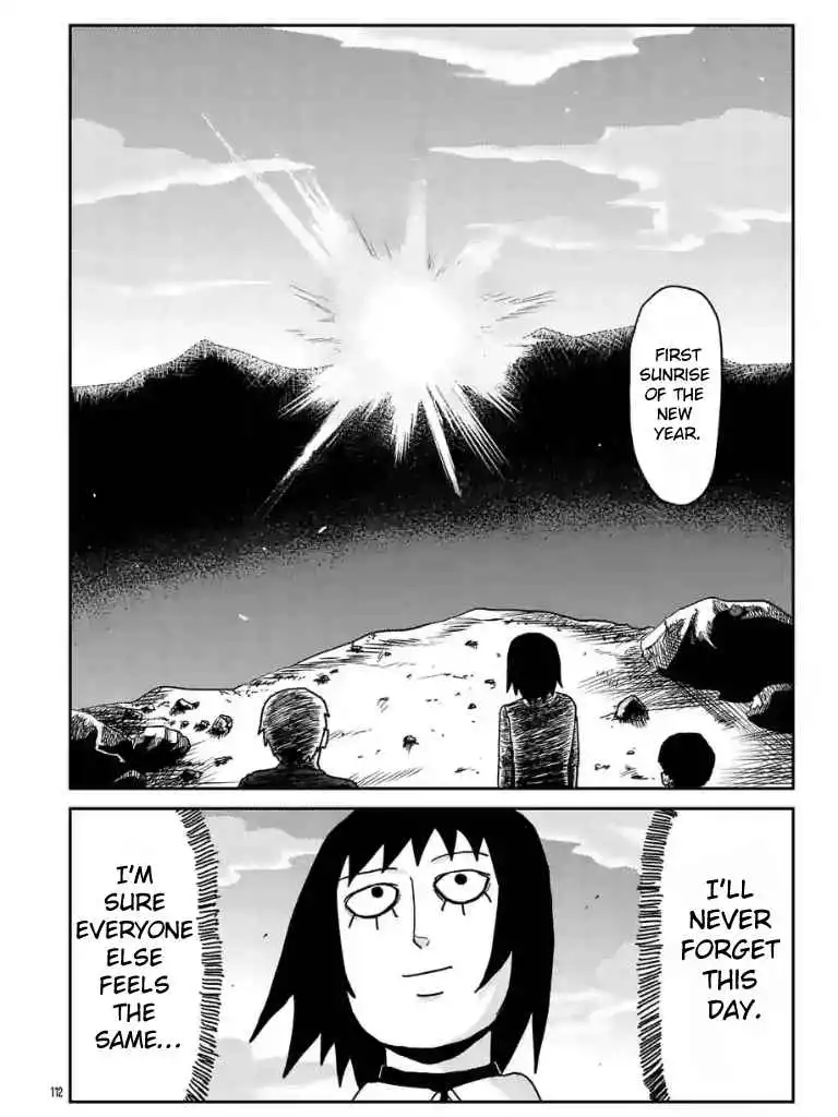 Mob Psycho 100 Chapter 98.12 6